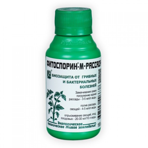 Фитоспорин-М рассада 01л.